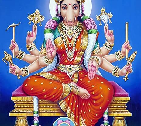 varahi