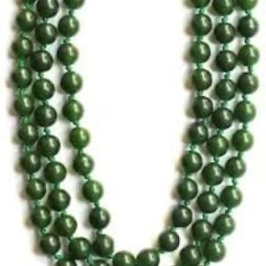 Jade Mala