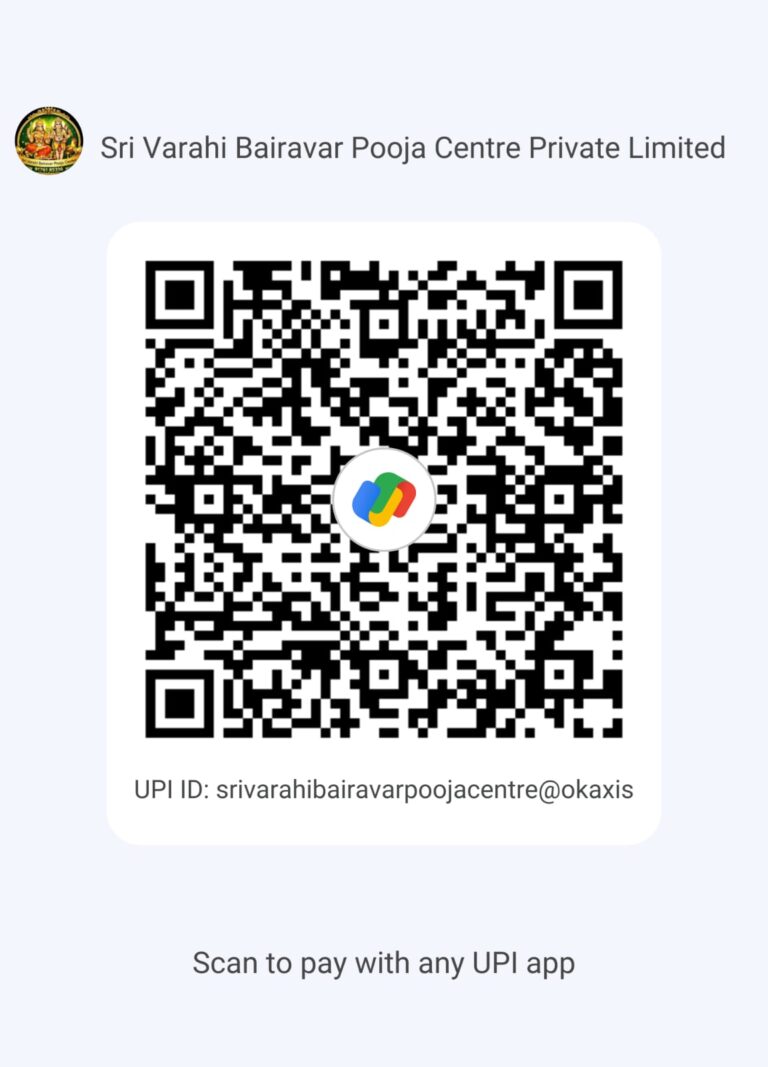 Google Pay