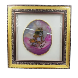 Adiyogi Banded Agate Photo Frame
