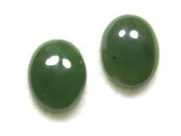 Nephrite Jade