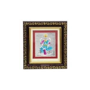 Lakshmi Banded Agate Photo Frame