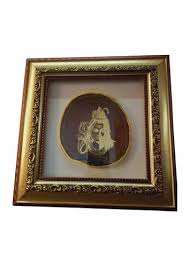Shiva Banded Agaṭe Photo Frame